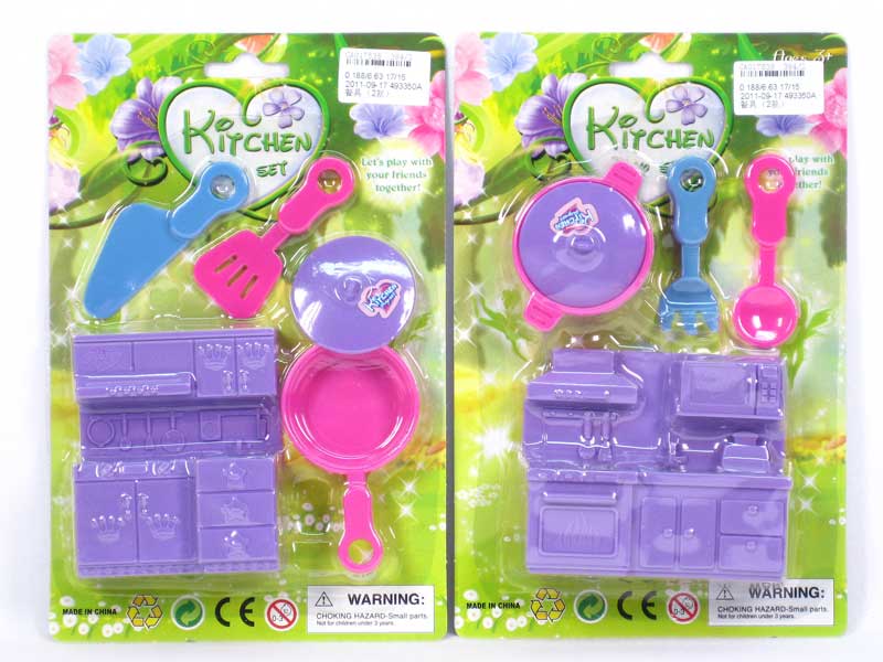 Kitchen Set(2S) toys