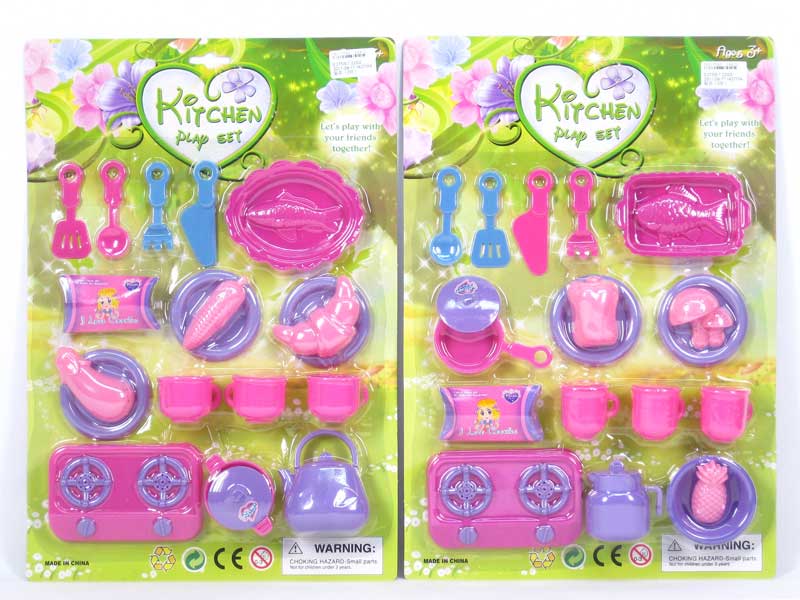 Kitchen Set(2S) toys