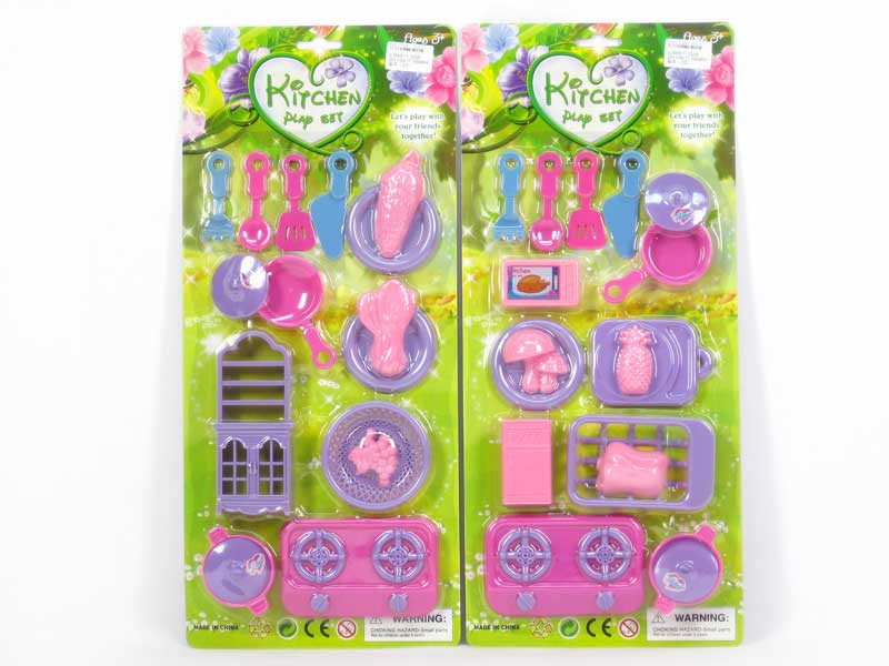 Kitchen Set(2S) toys