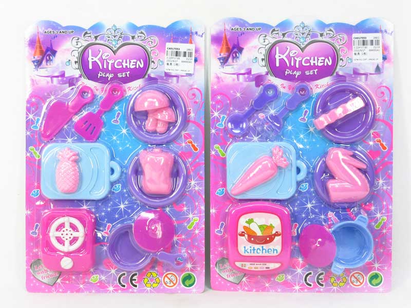 Kitchen Set(2S) toys