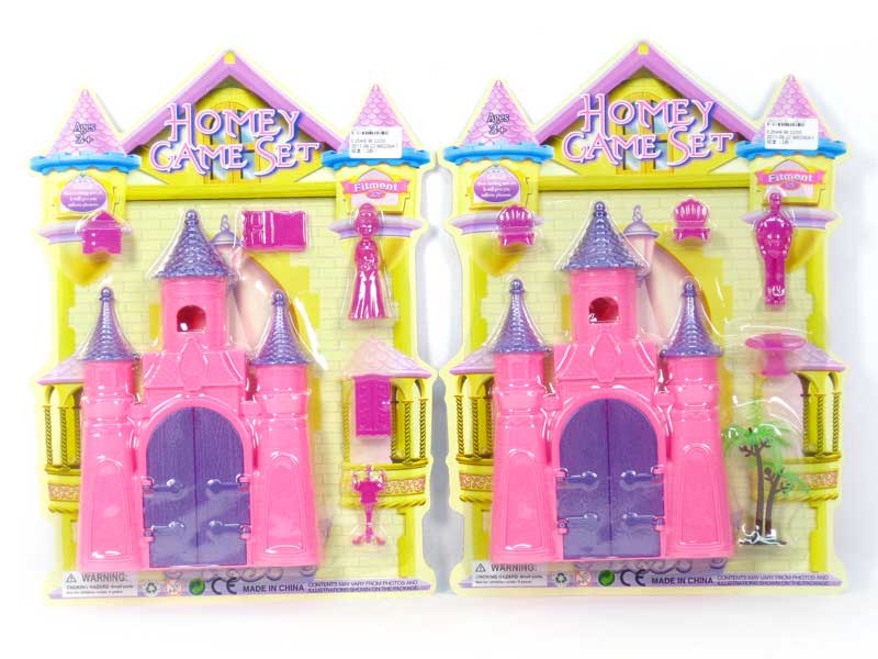 Castle Toys(2S) toys