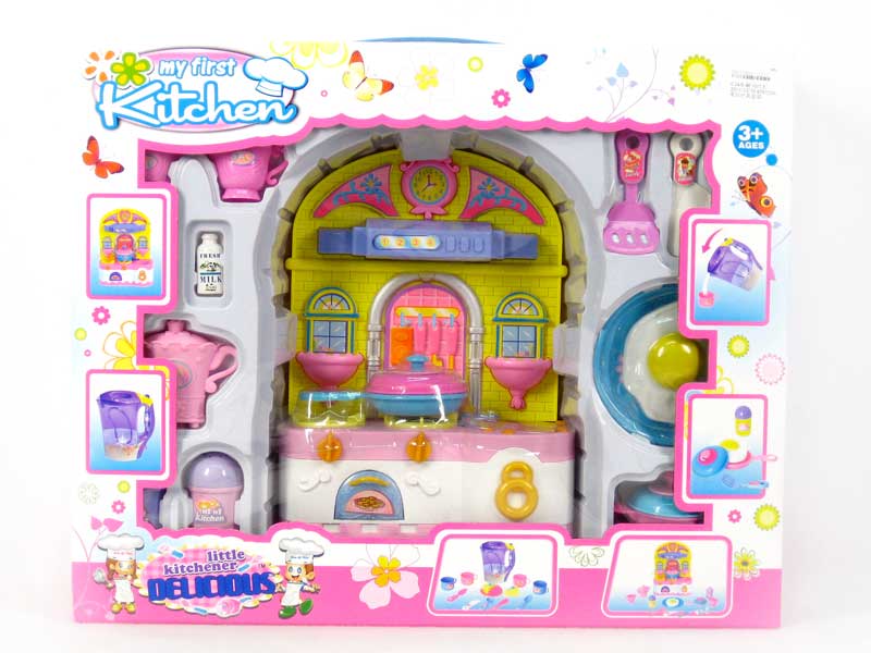 B/O Kitchen Set toys