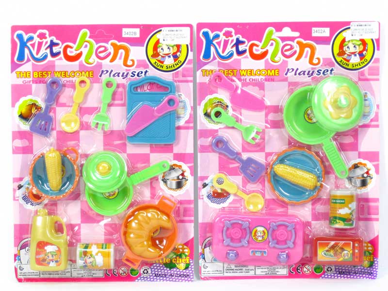 Kitchen Set(2S) toys