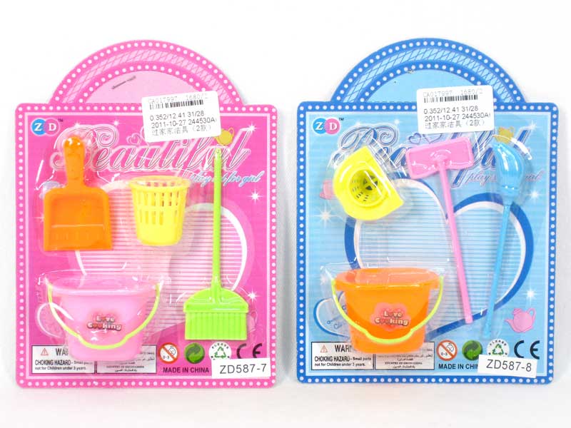 Cleaner Set(2S) toys
