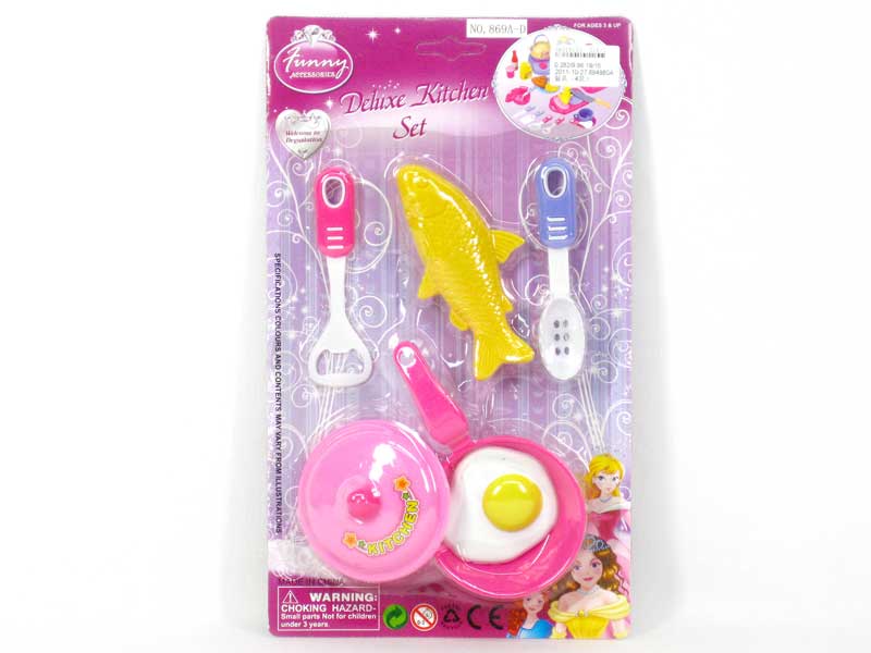 Kitchen Set(4S) toys