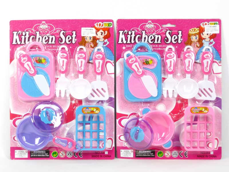 Kitchen Set(2S) toys