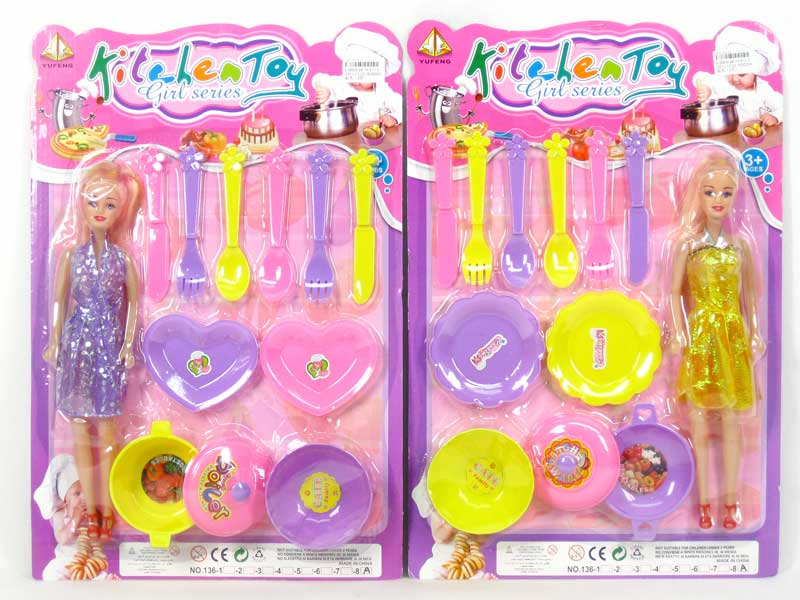 Kitchen Set(2S) toys