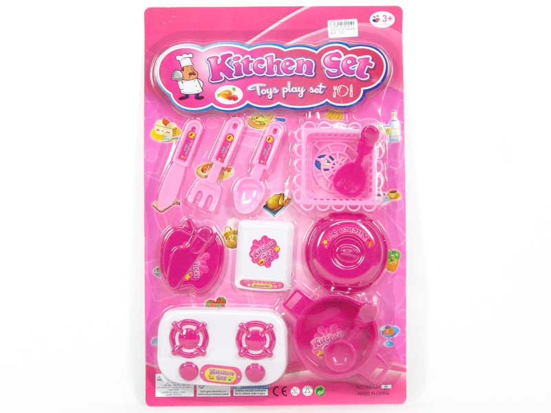 Kitchen Set(2S) toys