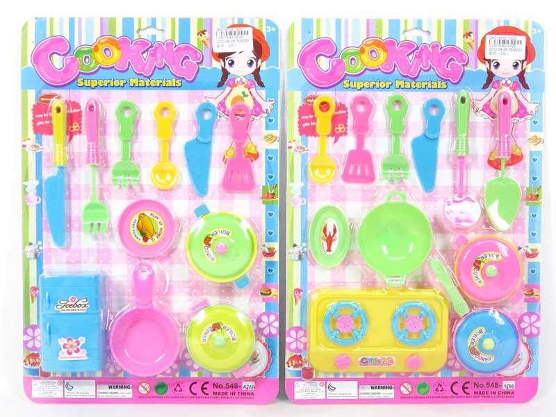 Kitchen Set(2S) toys