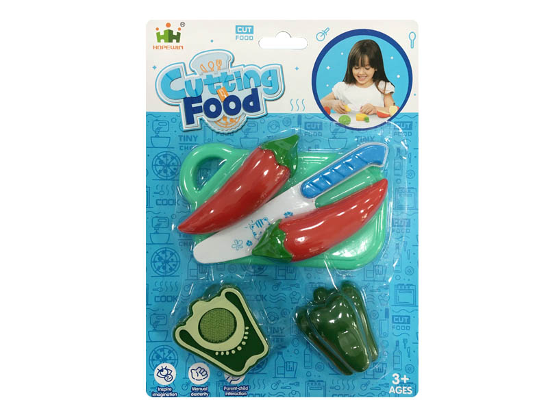 Vegetable Set toys