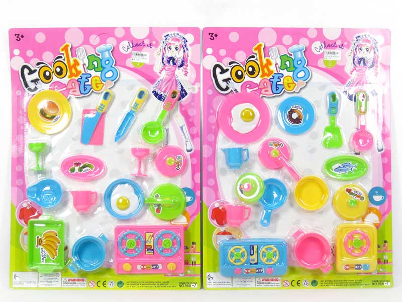 Kitchen Set(2S) toys