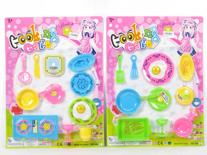 Kitchen Set(2S) toys