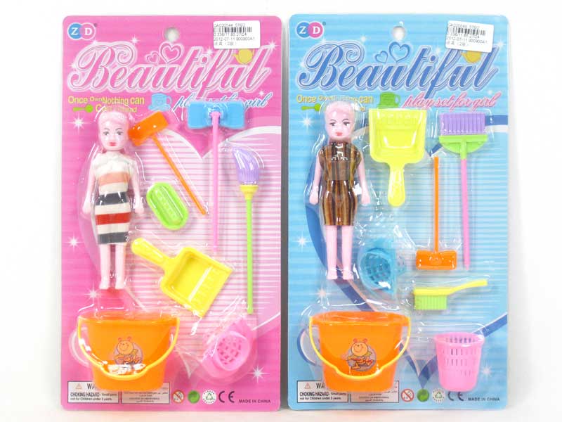 Cleaner Set(2S) toys