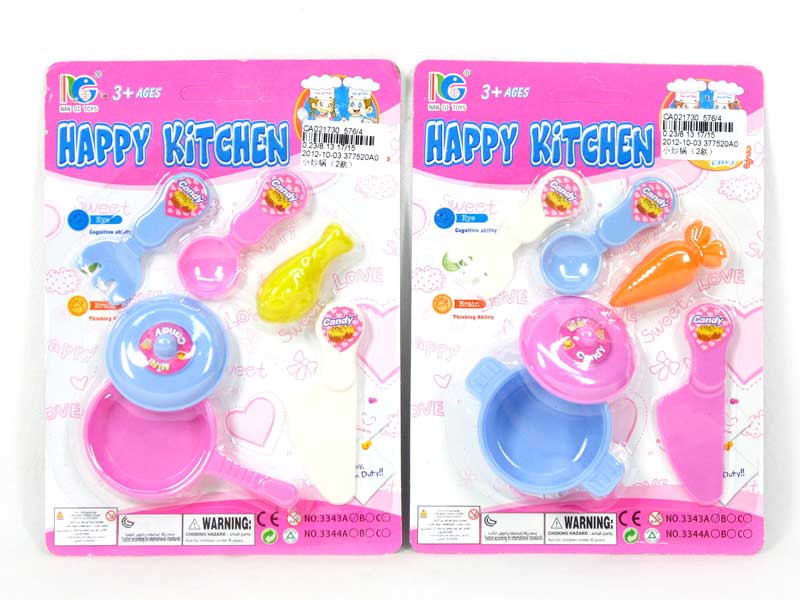 Cooking Set(2S) toys
