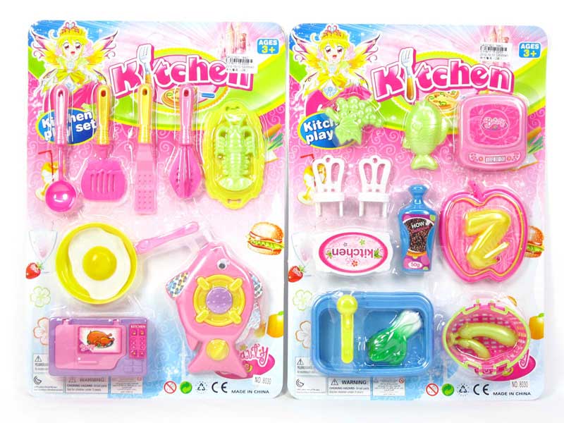 Kitchen Set(2S) toys