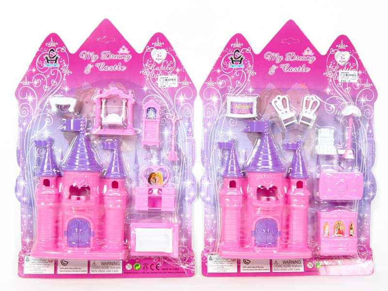 Castle Toys(2S) toys