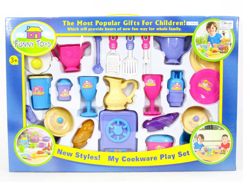 Kitchen Set(2S) toys