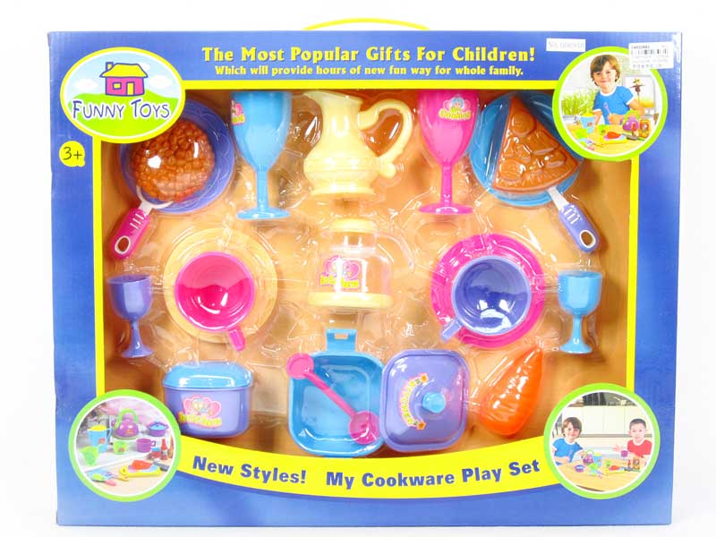 Kitchen Set(2S) toys