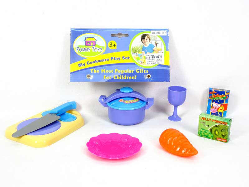 Kitchen Set(2S) toys