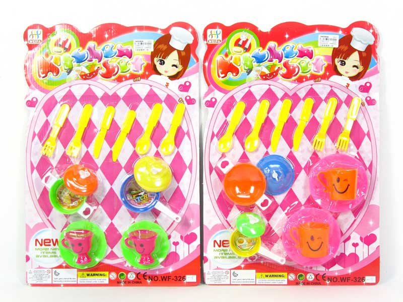 Kitchen Set(2S) toys