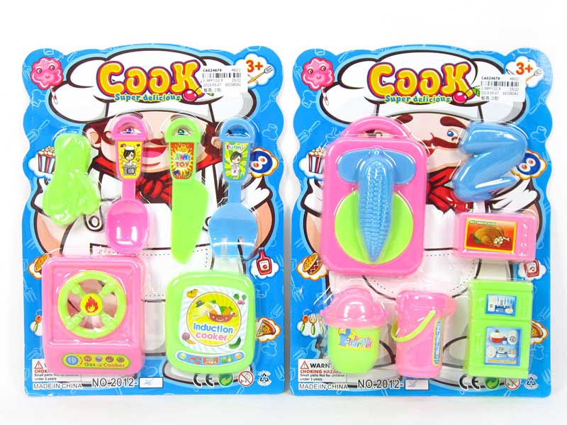 Kitchen Set(2S) toys