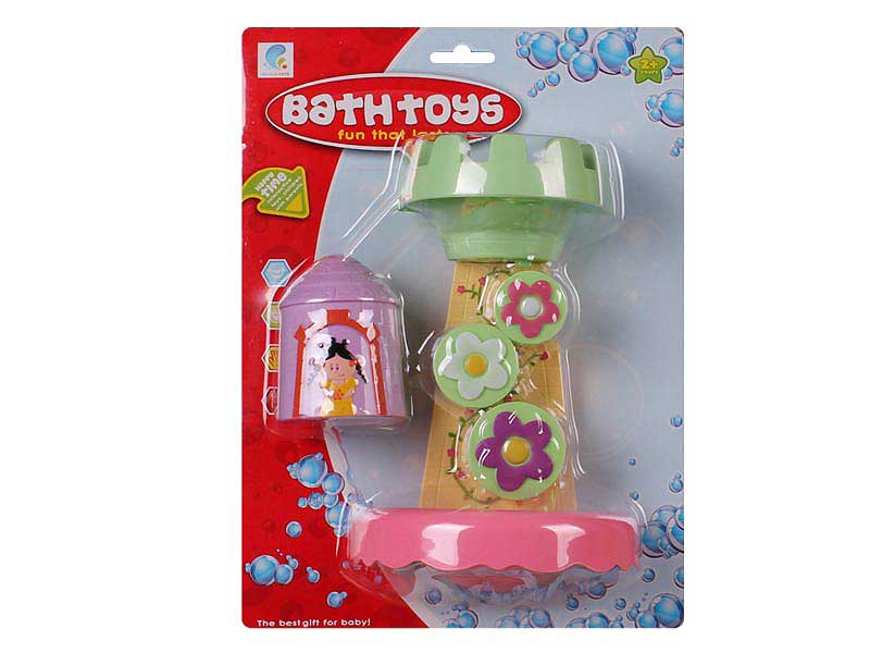 Bathroom Set toys