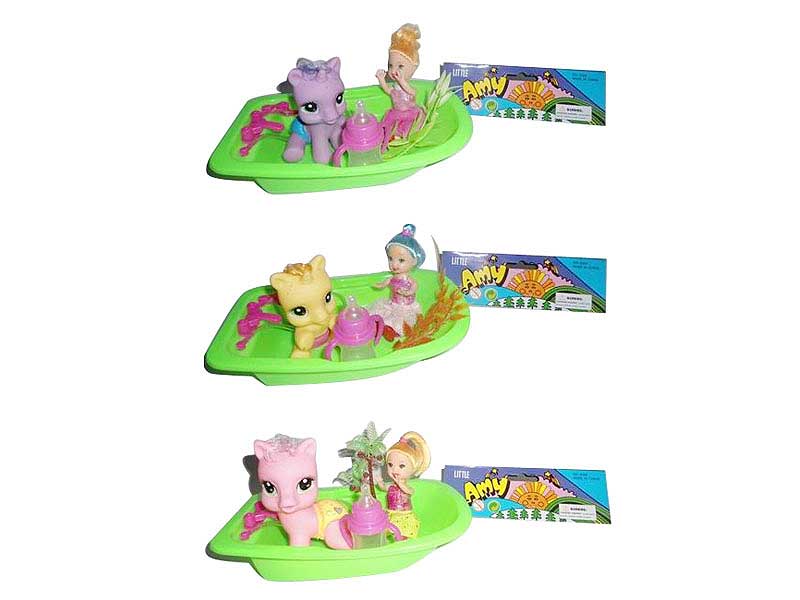 Tub Set(3S) toys