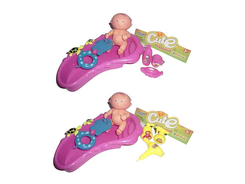 Tub Set(2S) toys