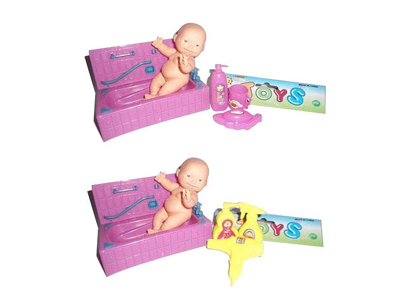 Tub Set(2S) toys