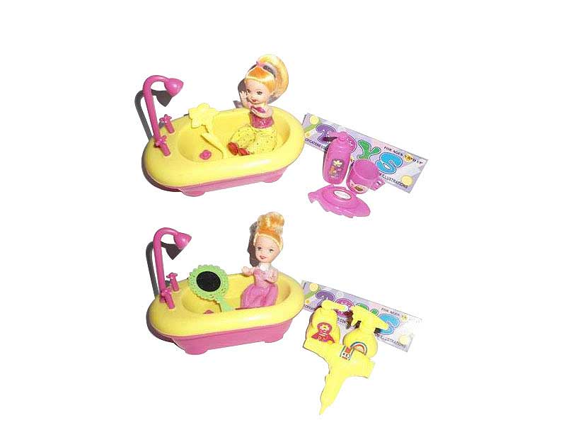 Tub Set(2S) toys