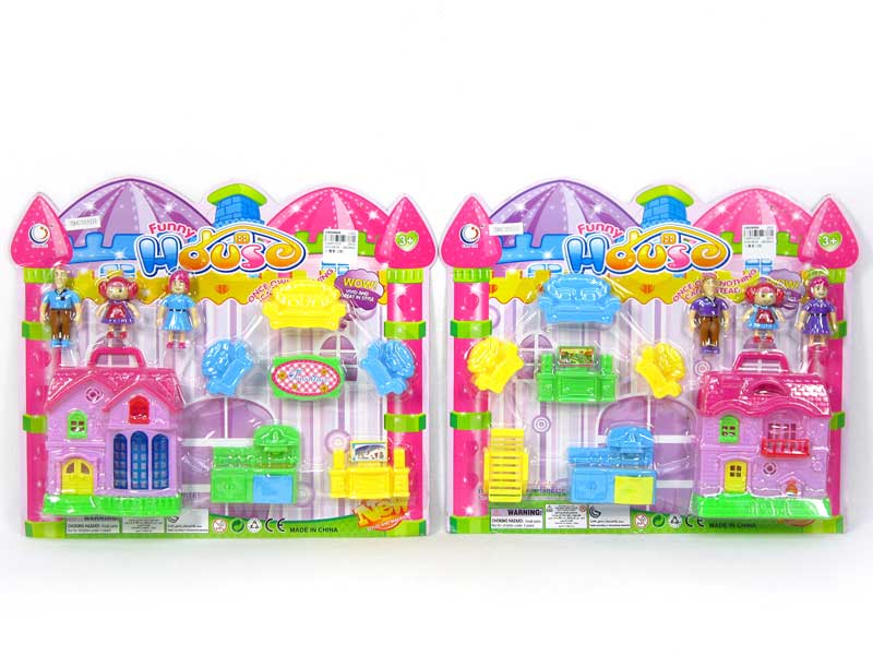 House Set(2S) toys