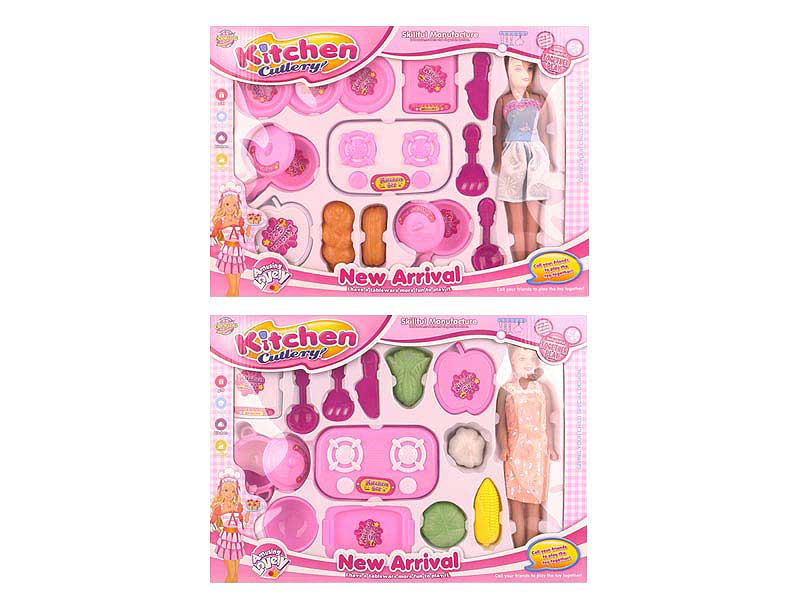 Kitchen Set(2S) toys