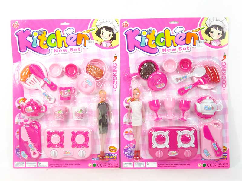 Kitchen Set(2S) toys