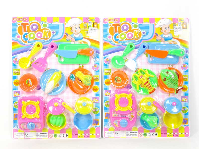 Kitchen Set(2S) toys