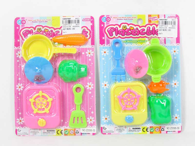 Kitchen Set(2S) toys