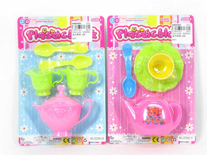 Tea Set(2S) toys