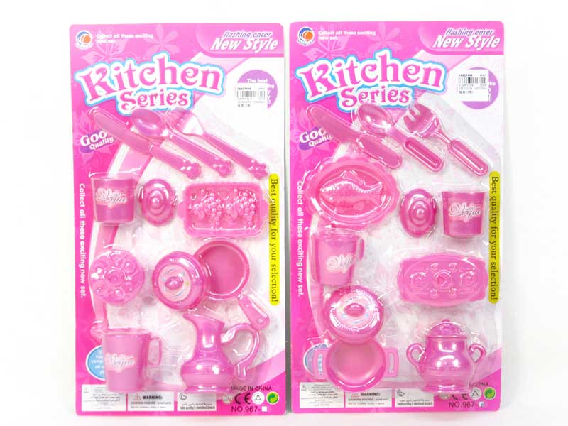 Kitchen Set(2S) toys