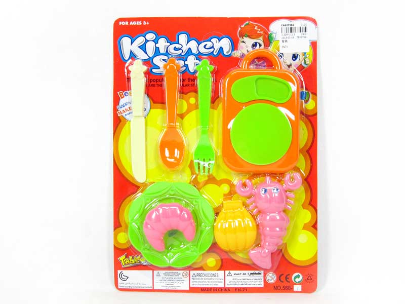 Kitchen Set toys