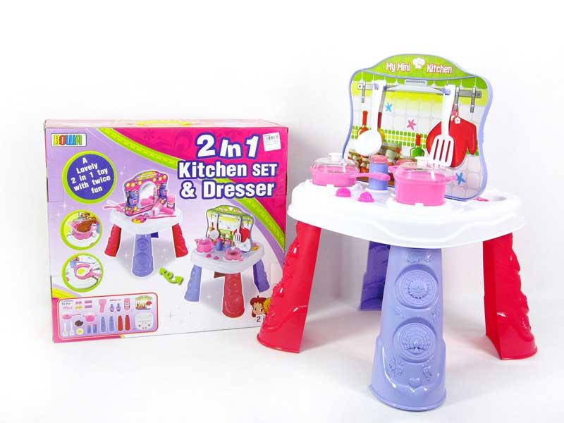 2in1 Kitchine Set & Dresser toys