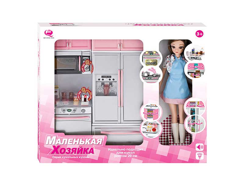 Kitchen Set & Doll W/L_S toys