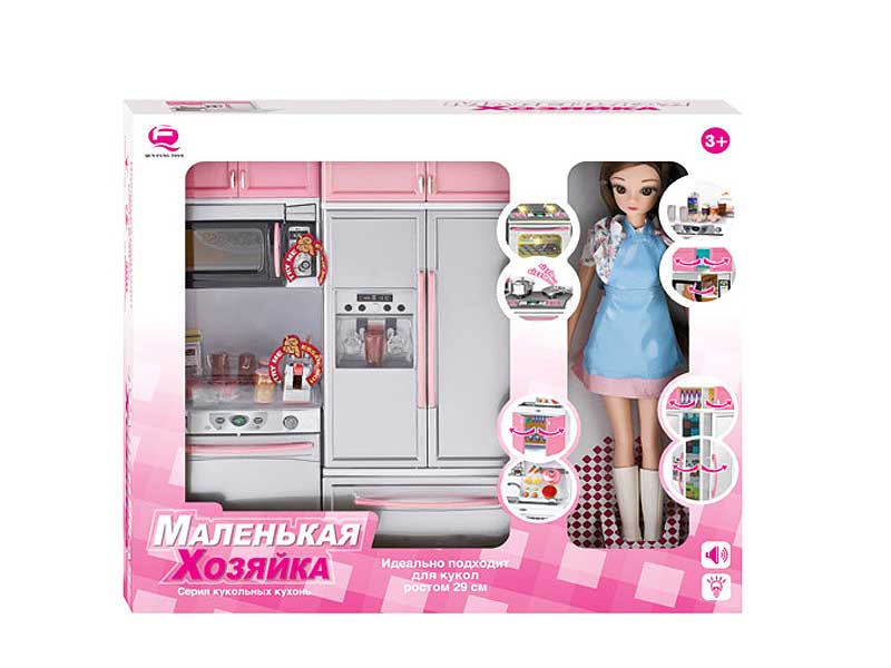 Kitchen Set & Doll W/L_S toys