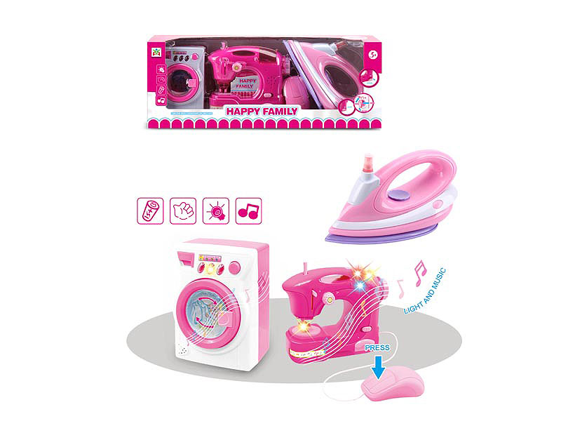 B/O Washer & Sewing Machine & Iron Set toys