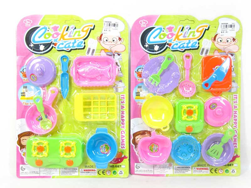 Kitchen Set(2S) toys