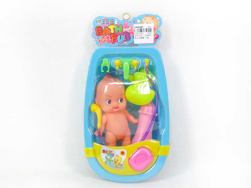 Baba Tub Set(2C) toys