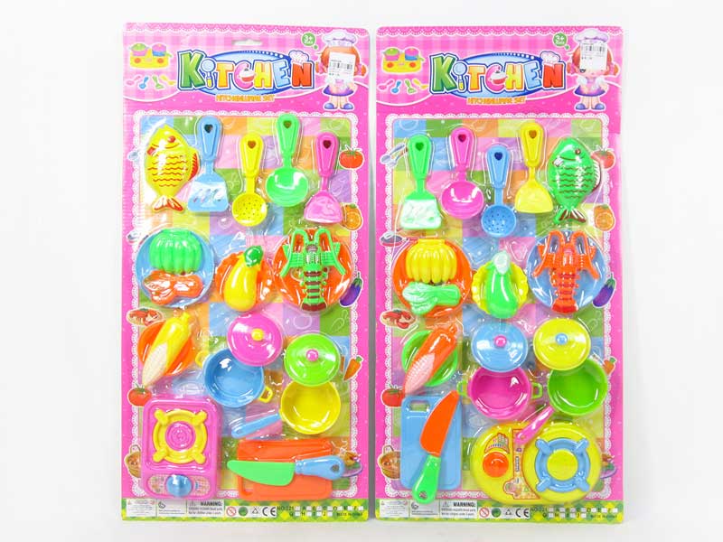 Kitchen Set(2S) toys