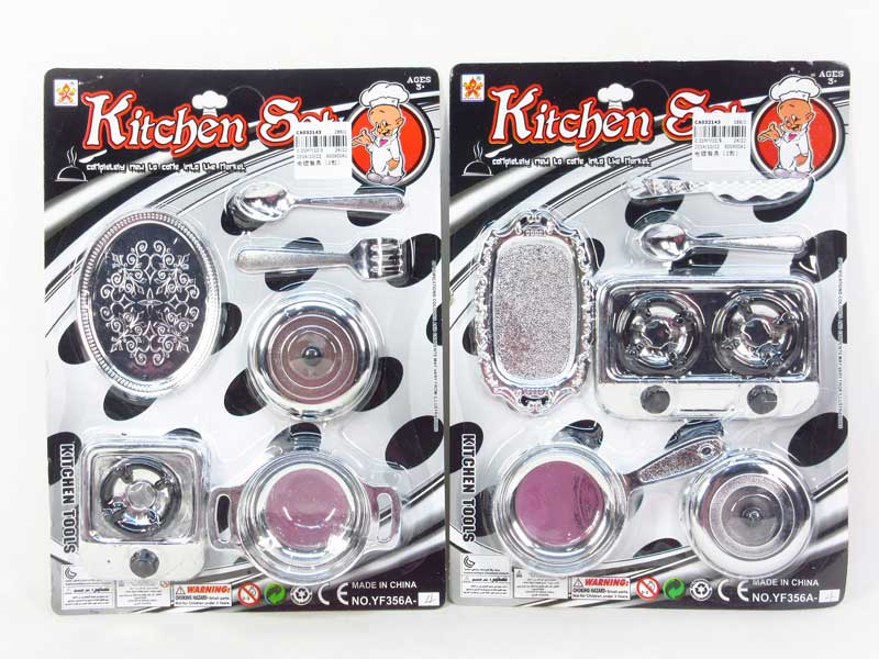 Kitchen Set(2S) toys