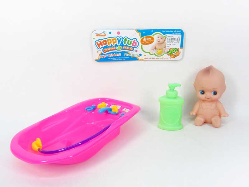 Tub Set(3C) toys