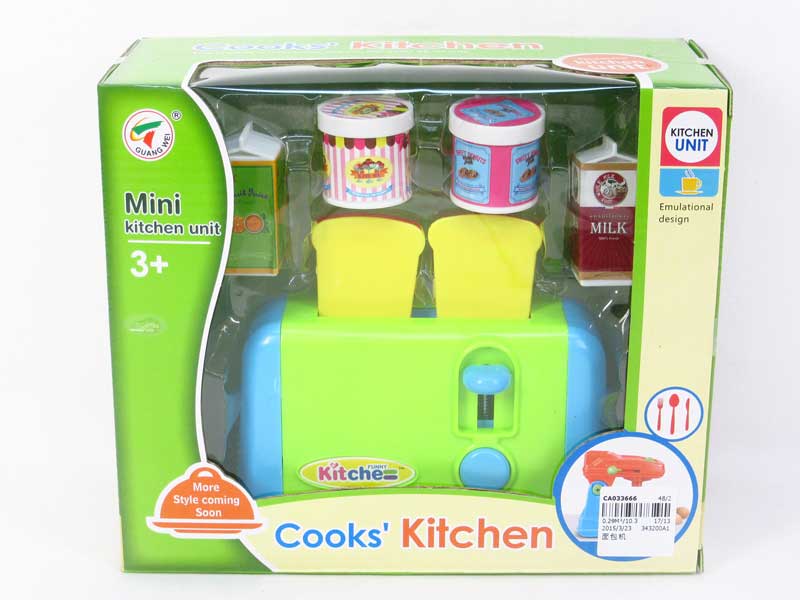 Cooking Play Set toys