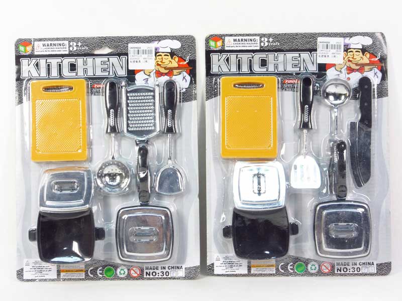 Kitchen Set(2S) toys