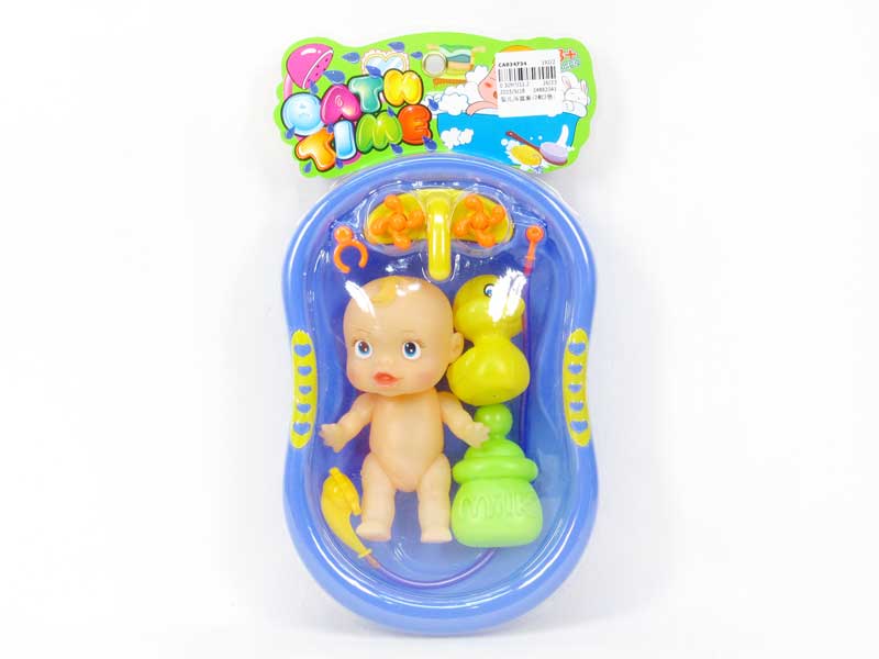 Tub Set(2S2C) toys